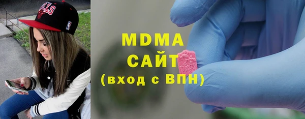 мефедрон мука Богданович